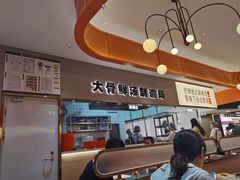 -阿上阿上麻辣香锅&麻辣烫(朝阳蓝色港湾店)