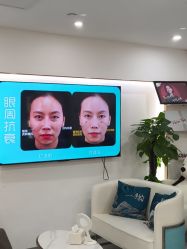 点击看大图 -重庆星宸整形美容医院