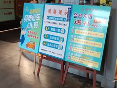 -松沪名灶·豆浆鱼头·新上海菜(飞航吾悦广场店)