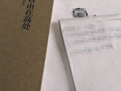 -广州市白云区图书馆