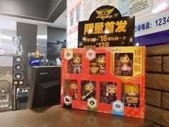-麦当劳(伟城广场店)