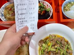 -火宫殿·小吃王国(坡子街店)