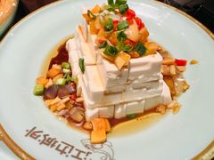 皮蛋豆腐-江边城外烤全鱼(方庄店)