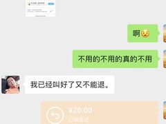 -上海中谷小南国花园酒店