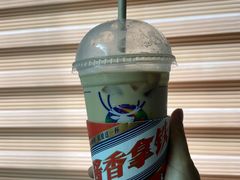 -瑞幸咖啡(海螺大厦店)