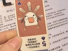 -好玩工厂密室·鹅鸭杀·桌游拼豆电玩