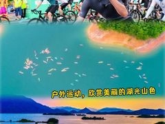 -千岛湖燃擎卡丁车赛车主题乐园(秀湖路店)
