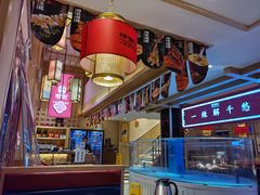 -辣得叫湘菜(四明店)