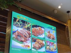 -龙泉人椰子鸡.糟粕醋.海南菜(三亚旗舰店)