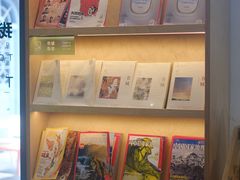 -三联韬奋书店(宽窄巷子店)