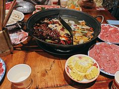 -袁山山重庆火锅(丈八北路店)