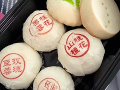 -富华斋饽饽铺·宫廷糕点·伴手礼(护国新天地店)