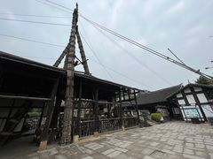 -燊海井