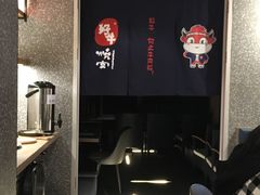 -好牛烧肉(世茂广场店)