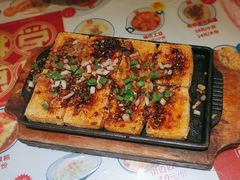 -点兵点将·四川传统小吃集(宽窄巷子店)