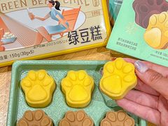 -爱达乐面包生日蛋糕(华油路店)