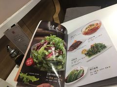 菜单-嘉和一品(长江道店)