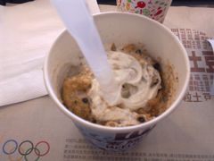 Chips Ahoy! McFlurry-麦当劳