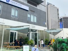 -Green Option(官舍店)