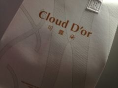 -CloudD'or可露朵蛋糕(1733商业空间店)