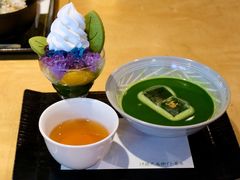-伊藤久右卫门(宇治本店)