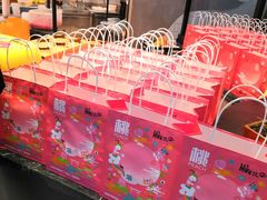 -混果汁(福田领展中心城店)