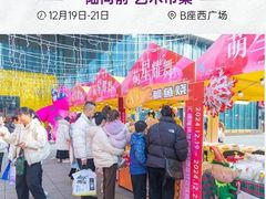 -汇德隆银隆