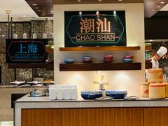 自助取餐区-新发展亚太JW万豪酒店·福苑咖啡厅