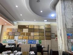 -盱眙红叶龙虾(金源北路店)