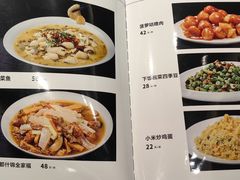 -丰泽园家菜馆(劳动路店)