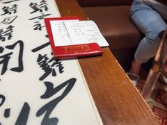 -南昌大饭店·非遗南昌菜(万寿宫店)