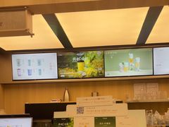 -爷爷不泡茶 NOYEYENOTEA(长沙五江天街店)