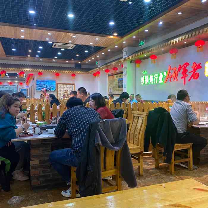最近总想吃一口炖菜想来想去在天津也就屯老二口味是不错正宗的他们是