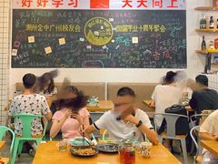 -唔止卤嘢·潮州府城菜(鹭江店)