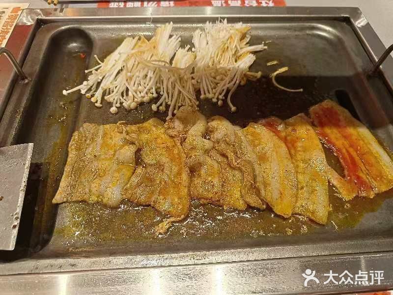 今天的烤肉吃货日记