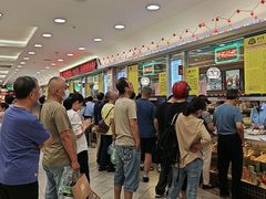 -芦庄子桂顺斋(和平路总店)