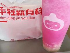 -咕噜咕噜·章鱼小丸子(西湖路店)