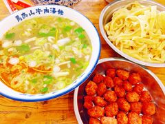 -清真马杰山牛肉汤馆