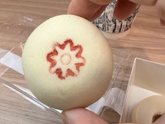 -祥禾饽饽铺·中式糕点(北京来福士店)