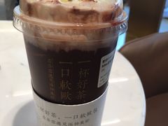 -奈雪的茶(东莞汇一城店)
