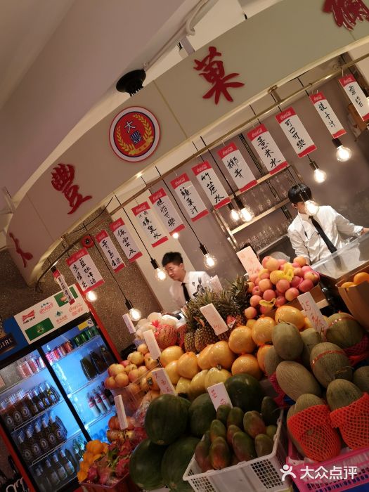 行家海鲜火锅酒家(静安寺店)图片