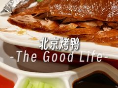 -大鸭梨烤鸭·北京菜(大兴南小街店)