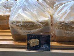 -喜莲娜动物奶油生日蛋糕(箭盘店)