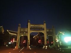 -威高民俗文化邨