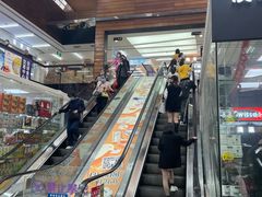 -紫荆城食品交易中心(华强北店)