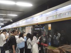 -呼家楼(地铁站)