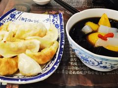 -长人馄饨铺(解放街店)