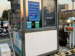 -HONGA HONGA雄家(曹路店)