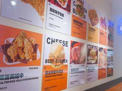-前进5路汉堡炸鸡(汉街skp店)