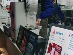 -茶百道(春熙路银石广场店)